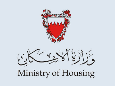 downwaste clients ministry of housing