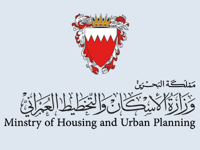 downwaste clients ministry of housing and urban planning